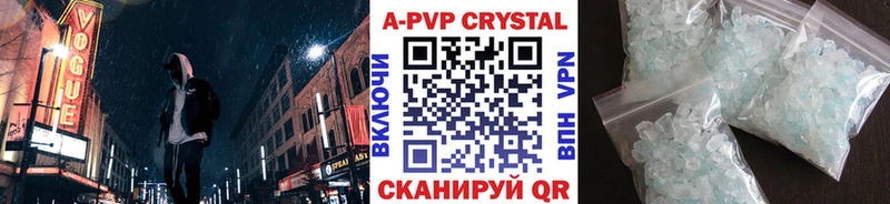 mega ТОР Лукоянов А ПВП Соль купить наркоту