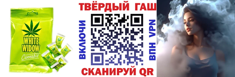 Cannafood конопля  Лукоянов 