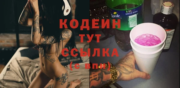 кокаин премиум Нягань