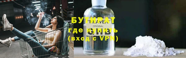 крисы Остров