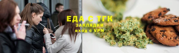 кокаин премиум Нягань