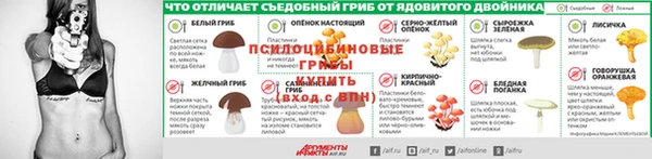 кокаин премиум Нягань