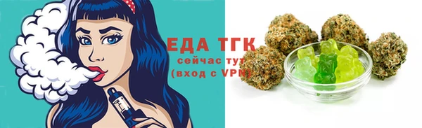 кокаин премиум Нягань