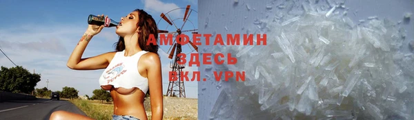 кокаин премиум Нягань