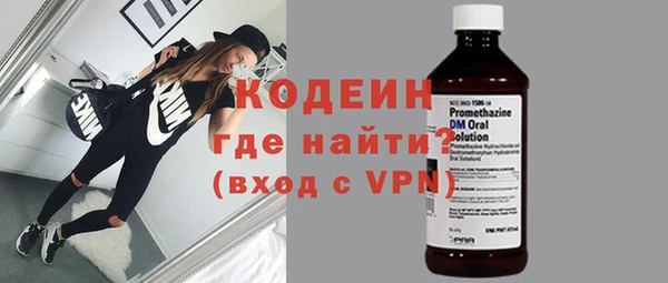 ПСИЛОЦИБИНОВЫЕ ГРИБЫ Осташков