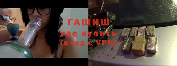 mdpv Верхний Тагил