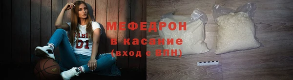 MDMA Новодвинск