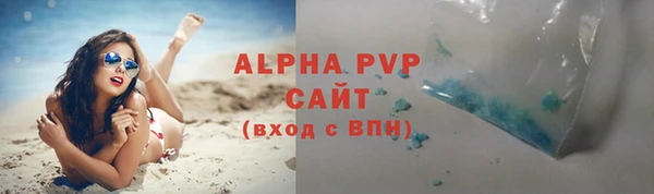 кокаин премиум Нягань