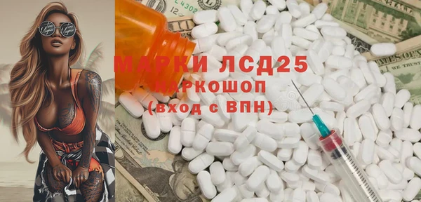 кокаин премиум Нягань