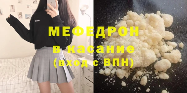 кокаин премиум Нягань