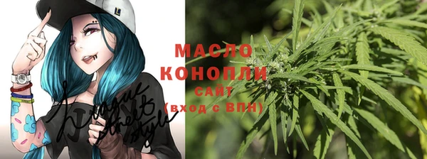 крисы Остров