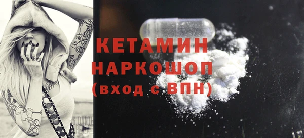 кокс Таштагол