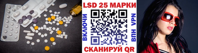 купить наркоту  Лукоянов  ЛСД экстази кислота 