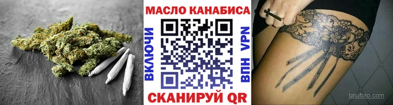 Дистиллят ТГК концентрат  Лукоянов 