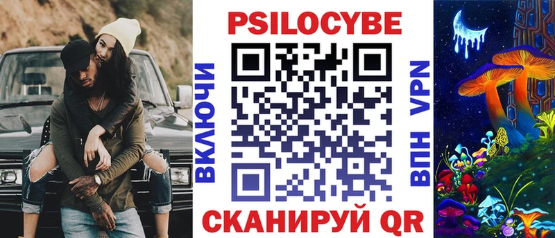 купить наркотики сайты  Лукоянов  Галлюциногенные грибы GOLDEN TEACHER 