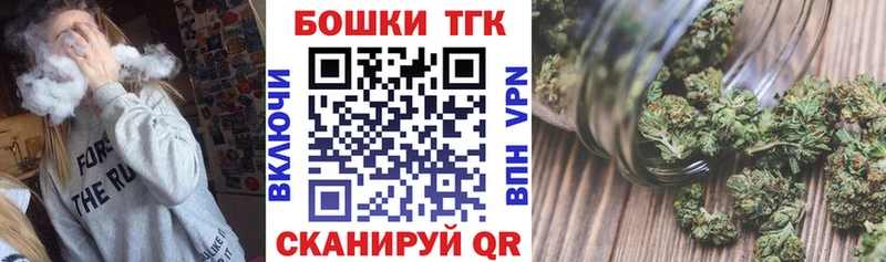 как найти закладки Лукоянов Каннабис LSD WEED